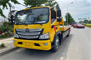 新龙汽车救援头像