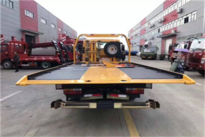 新龙附近汽车救援服务