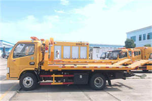 新龙送油救援服务